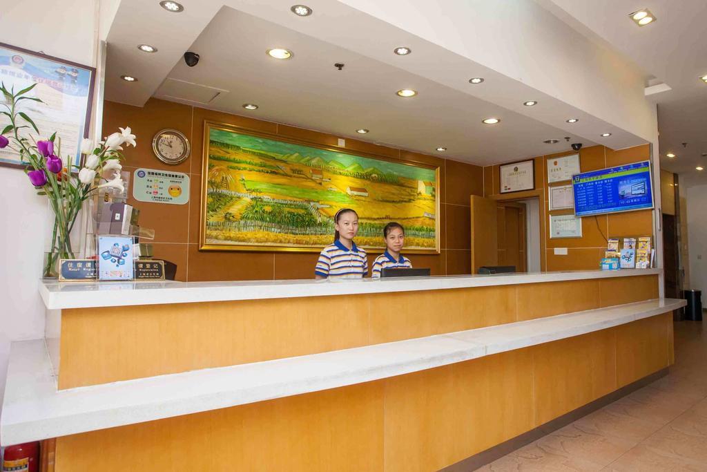 7Days Inn Tianjin Zhongshan Road Exteriér fotografie