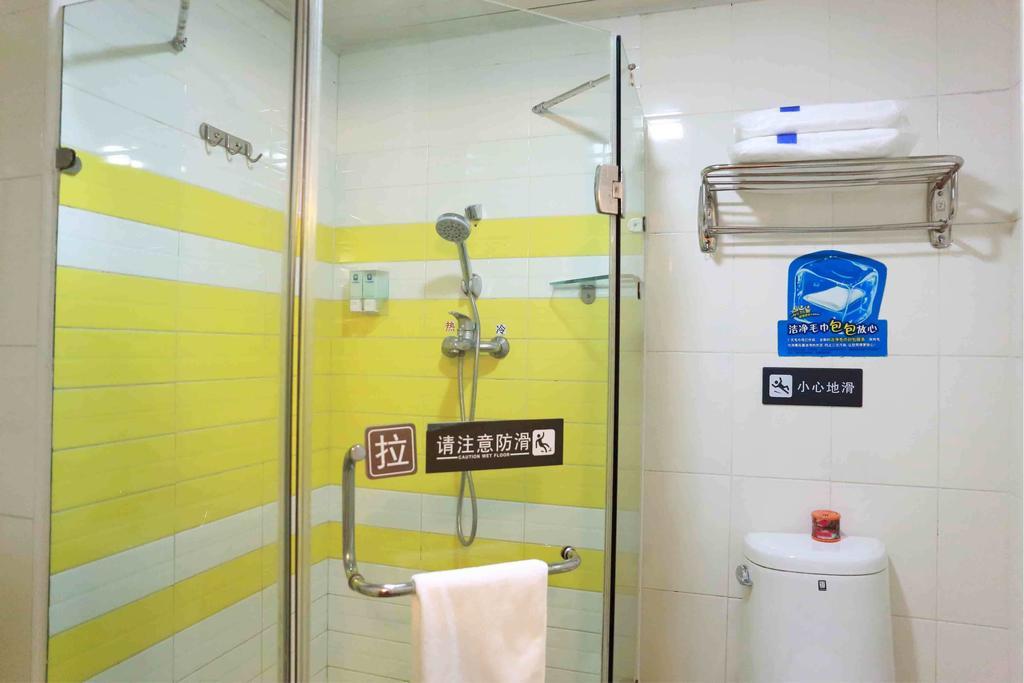 7Days Inn Tianjin Zhongshan Road Pokoj fotografie
